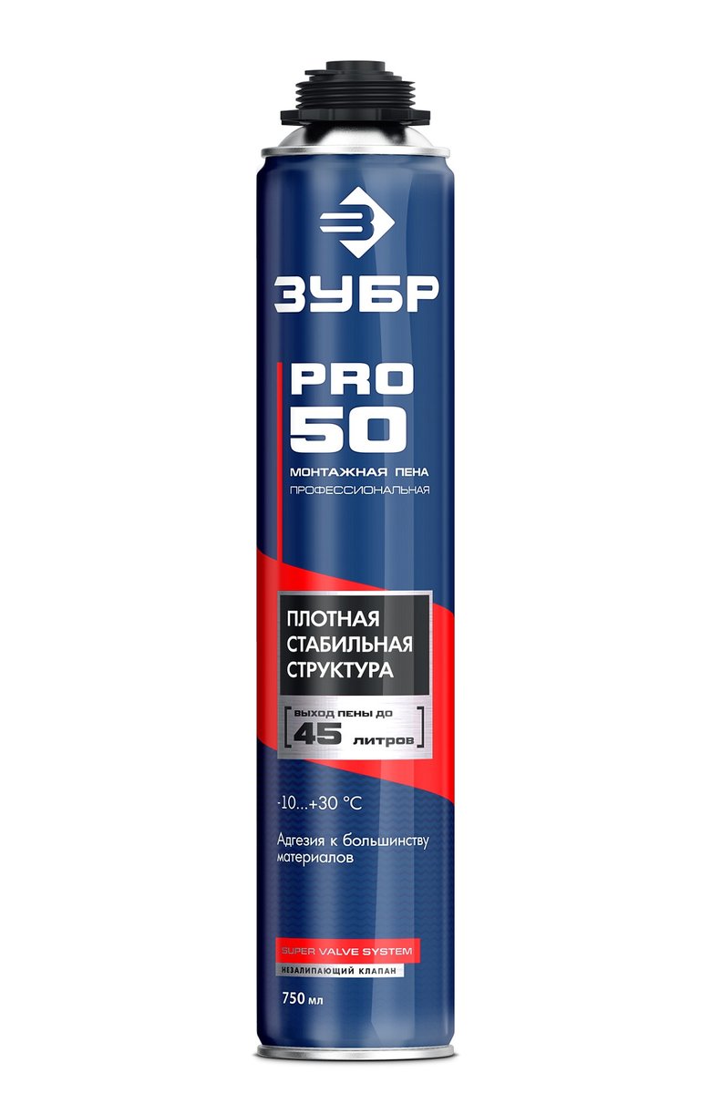 ЗУБР PRO 50, 750 мл, пистолетная, всесезонная, SVS, выход до 45л, профессиональная, монтажная пена (41145)