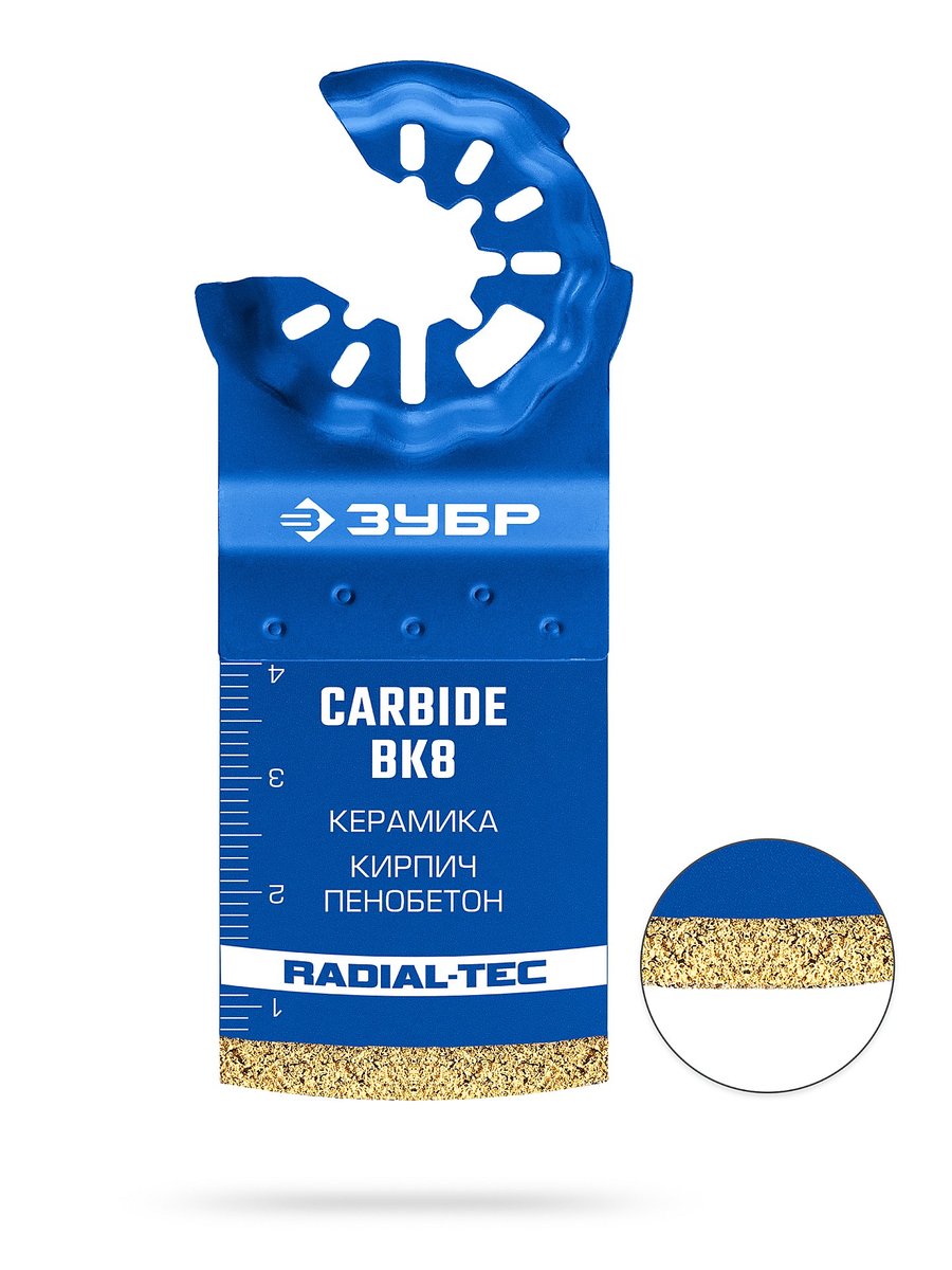 ЗУБР CARBIDE ВК8 Р60, 35x40 мм полотно с твердосплавной крошкой: керамика, кирпич, пенобетон, StarQuick (15577-35-40)