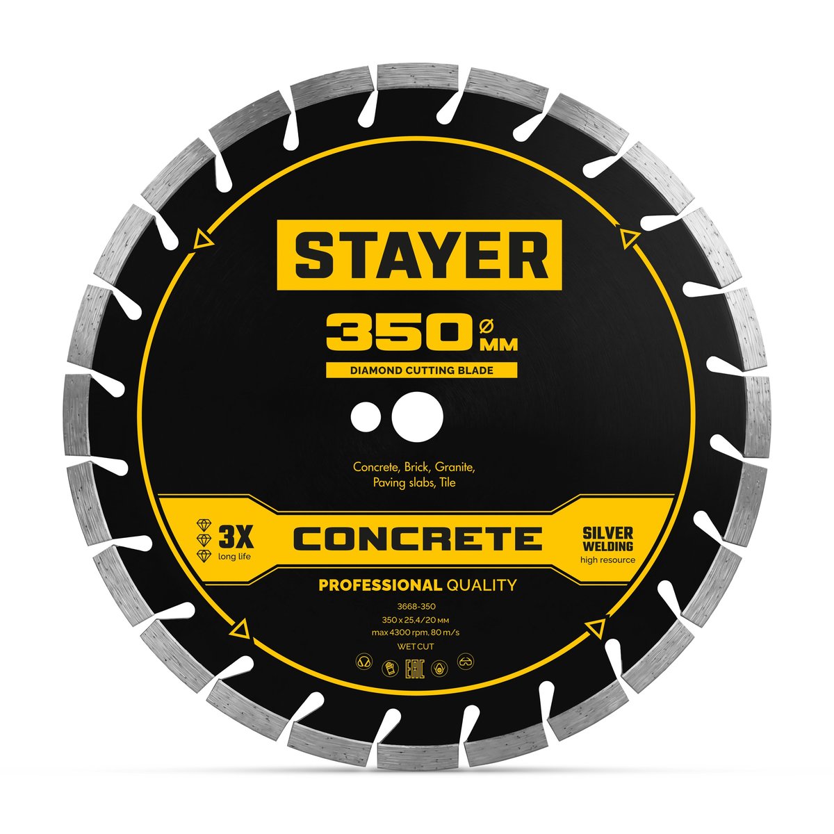 STAYER CONCRETE 350 мм, диск алмазный по бетону и камню, PROFESSIONAL (3668-350)