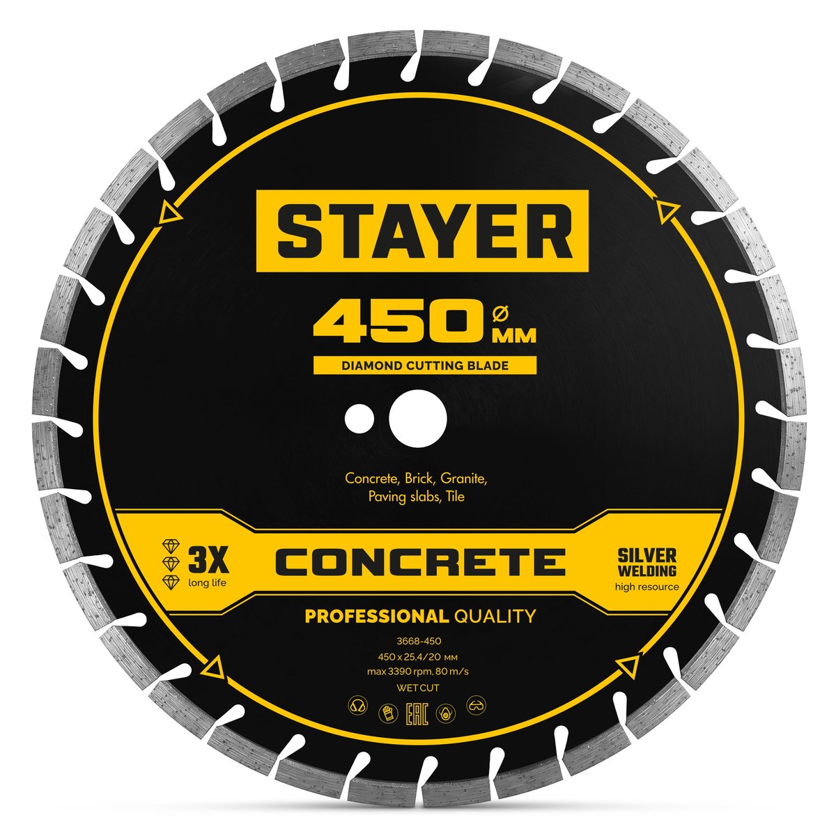 STAYER CONCRETE 450 мм, диск алмазный по бетону и камню, PROFESSIONAL (3668-450)