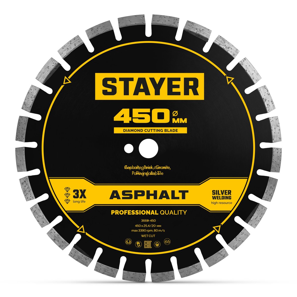 STAYER ASPHALT 450 мм, диск алмазный по асфальту, PROFESSIONAL (3669-450)
