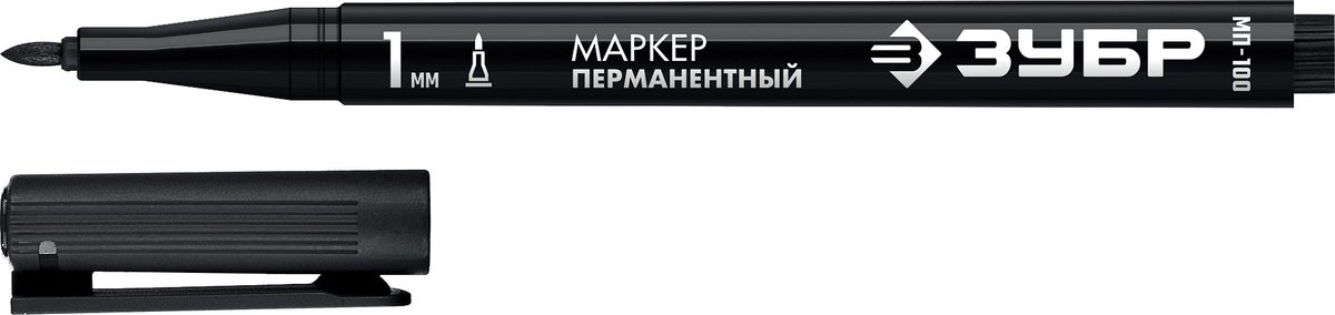 ЗУБР МП-100 черный, 1 мм перманентный маркер (06320-2)