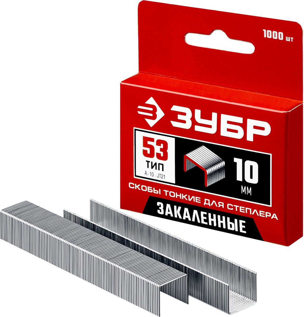 ЗУБР скобы тип 53 (A/10/JT21), 10 мм, калибр 23GA. 1000 шт (31625-10)