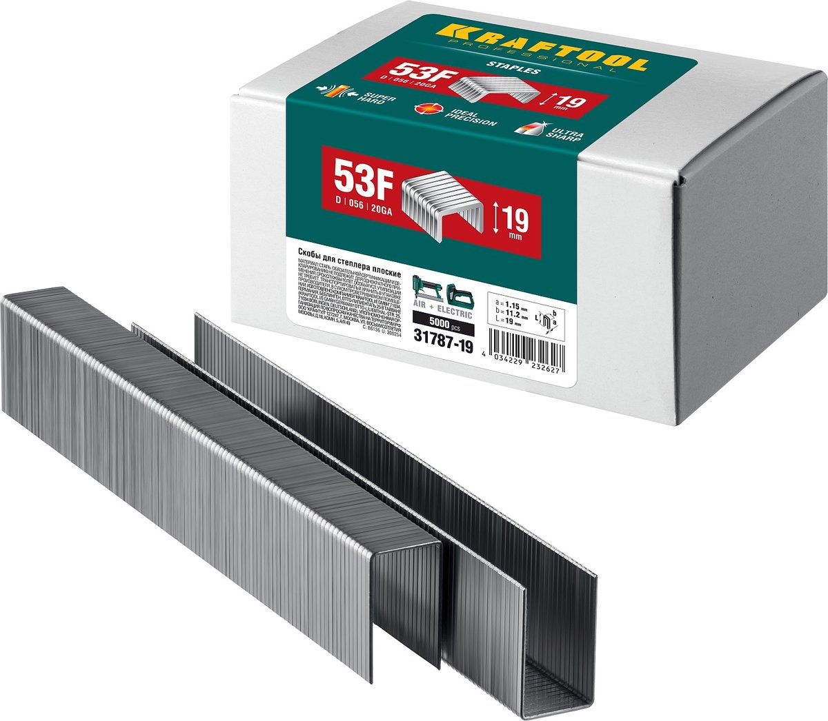 KRAFTOOL скобы тип 53F (D/056), 19 мм, калибр 23GA. 5000 шт (31787-19)