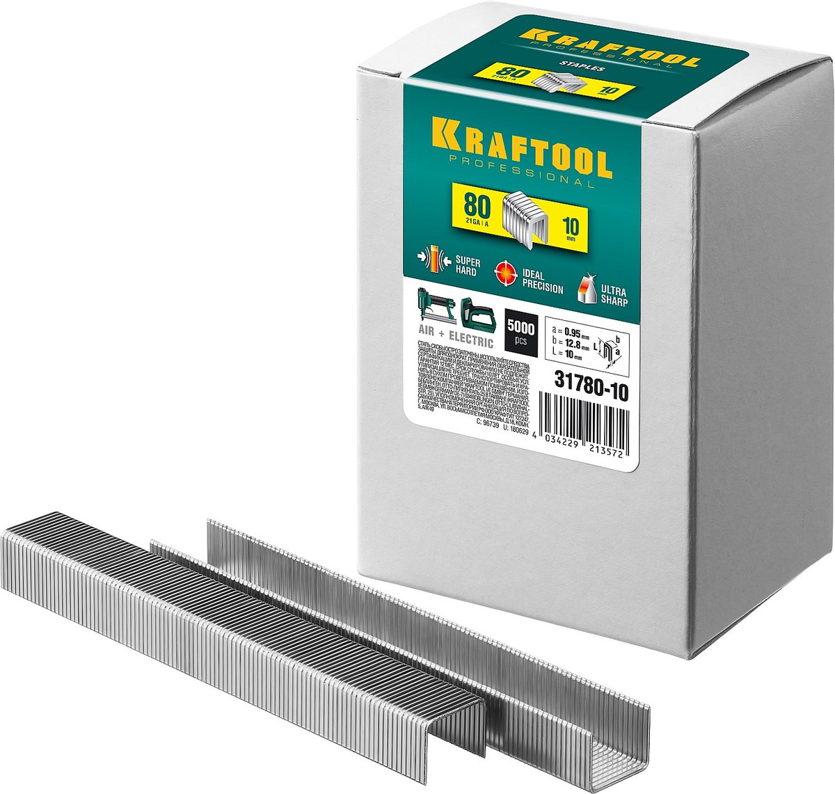 KRAFTOOL скобы тип 80 (BeA/Prebena A/Senco AT), 10 мм, калибр 21GA. 5000 шт (31780-10)