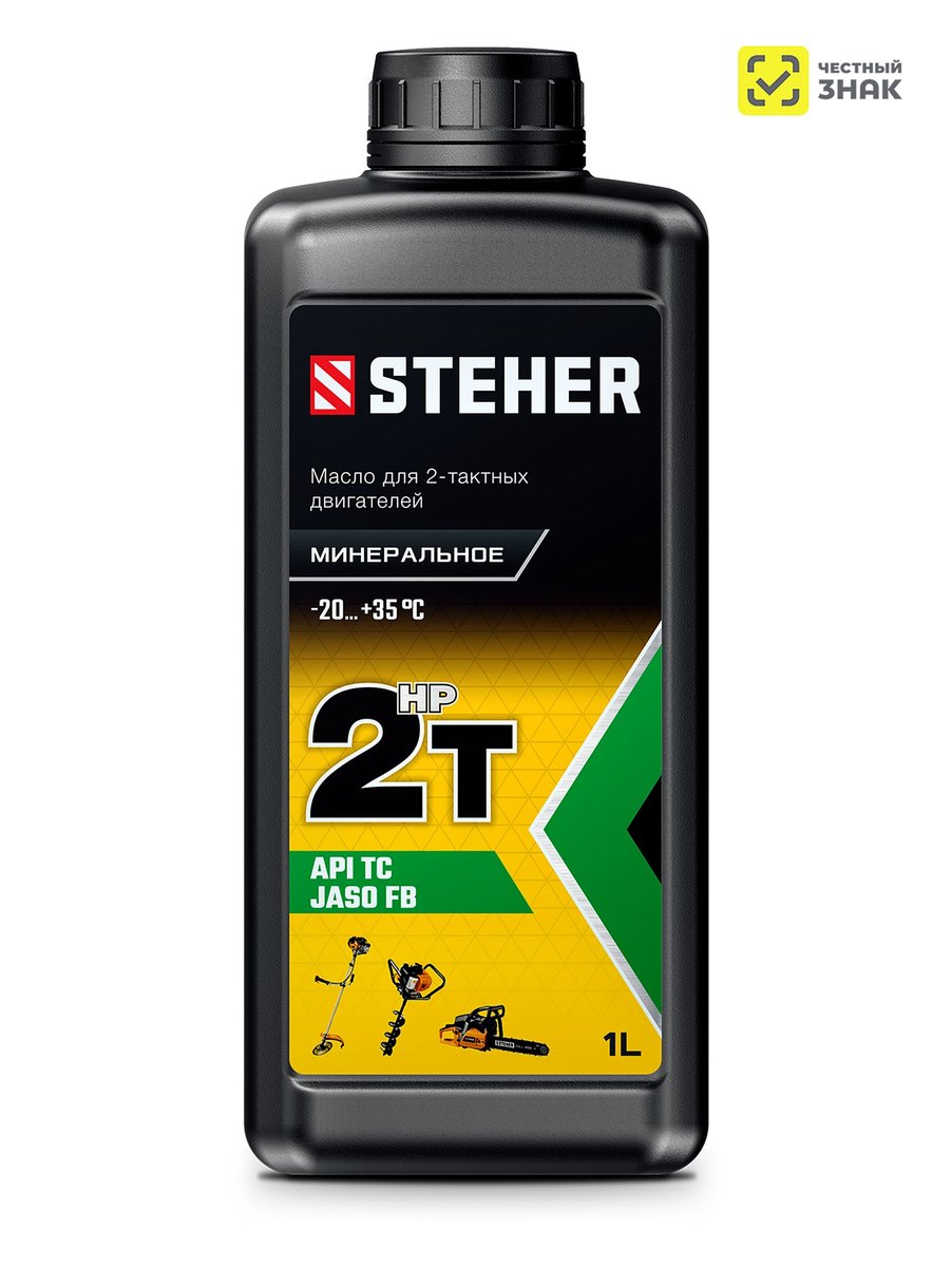 STEHER 2T-HP, 1 л, минеральное масло для 2-тактных двигателей (76003-1)