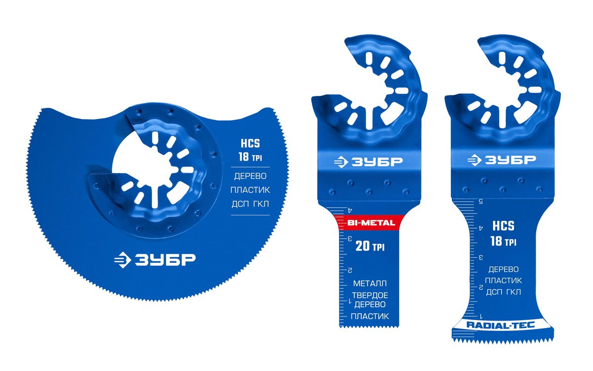 ЗУБР набор №3 полотна по дереву для реноватора, 3шт, StarQuick (15530-H3)