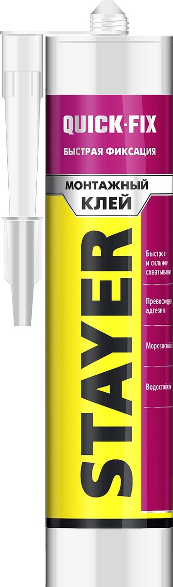 STAYER QUICK FIX, 280 мл, прозрачный, монтажный клей мгновенная хватка, Professional (41324)