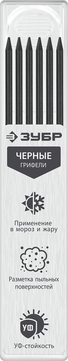 ЗУБР черные, d 2,8 мм, HB, 6 шт грифели для автоматического карандаша (06313-2)