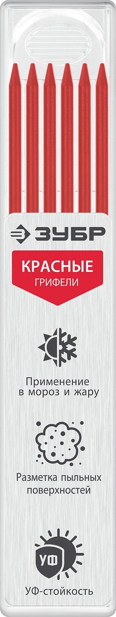 ЗУБР красные, d 2,8 мм, HB, 6 шт грифели для автоматического карандаша (06313-3)
